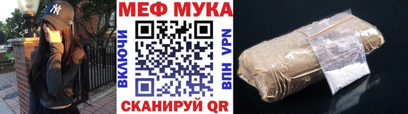 Купить Опочка APVP Cocaine Амфетамин Меф КЕТАМИН Гашиш Канабис