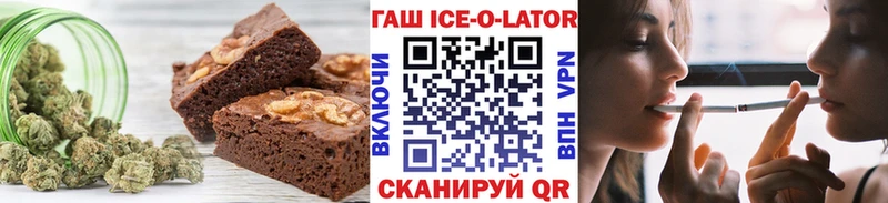 Еда ТГК марихуана  OMG ССЫЛКА  Опочка  как найти наркотики 