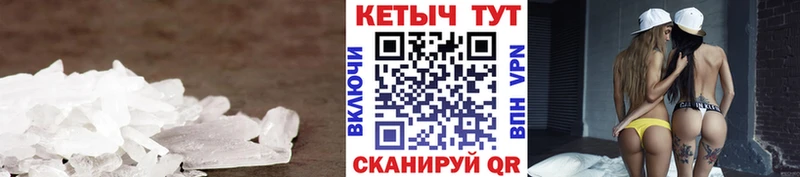 где купить наркотик  Опочка  Кетамин ketamine 