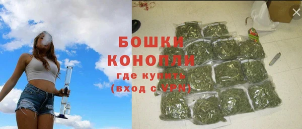 эйфоретик Лихославль