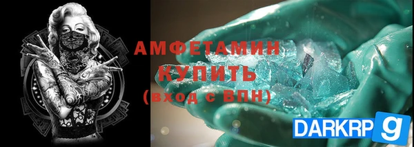 эйфоретик Лихославль