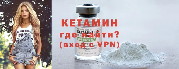 Альфа ПВП Липки