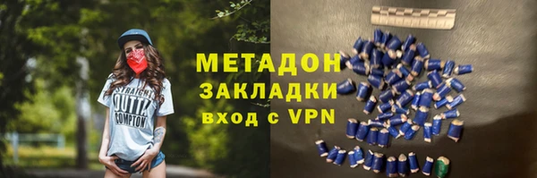 эйфоретик Лихославль