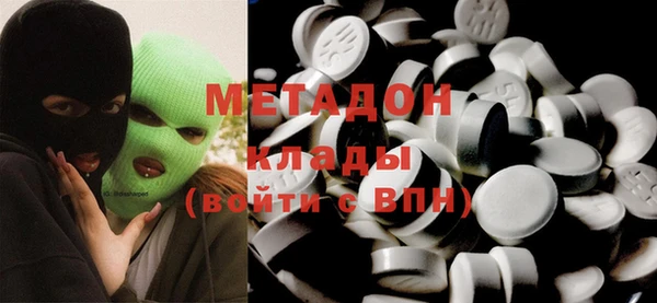 амфетамин Лиски