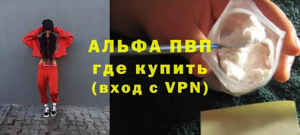 эйфоретик Лихославль