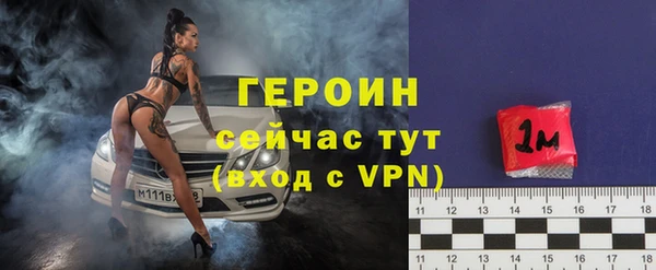 мефедрон мука Лабытнанги