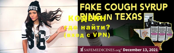 Альфа ПВП Липки