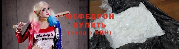 Альфа ПВП Липки