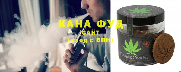 амфетамин Лиски