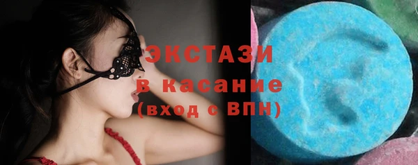 амфетамин Лиски