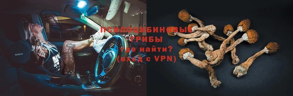 мефедрон мука Лабытнанги