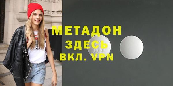 амфетамин Лиски