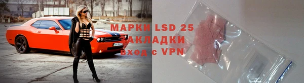 Альфа ПВП Липки