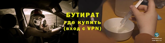 Альфа ПВП Липки