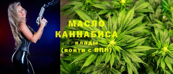 Альфа ПВП Липки