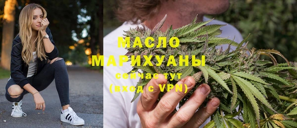 эйфоретик Лихославль