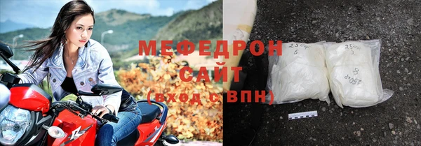 эйфоретик Лихославль
