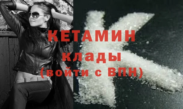 эйфоретик Лихославль