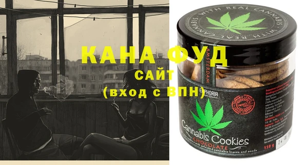 СК Лагань