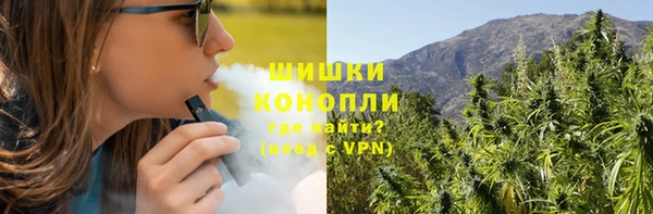 амфетамин Лиски