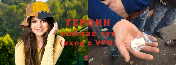 Альфа ПВП Липки
