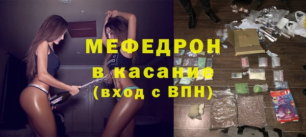 СК Лагань