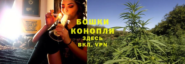 скорость Нея